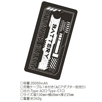 Amazon | [仙台銘板] サンエス ハイブリットクールウェア ベスト
